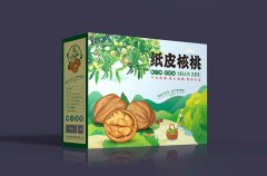 定制核桃包装盒礼盒，突出农产品产地卖点