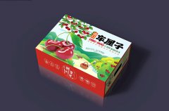 车厘子包装盒定制，从视觉上增强产品的仪式感